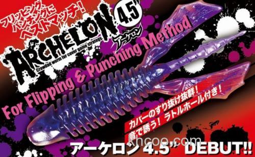 无孔不入Jackall ARCHELON 4.5_0