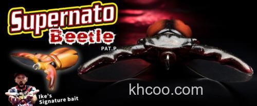 超级虫诱 Molix Japan Supernato beetle_0