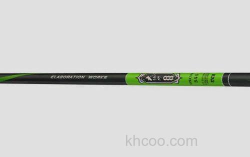 大物师旗舰版_3