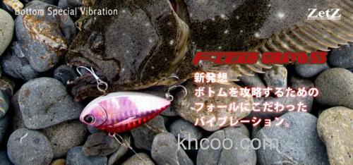 鲆鱼速攻 Palms F-lead-Giravib53_0