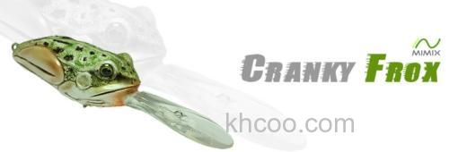 胖蛙？MIMIX Cranky Frox_0