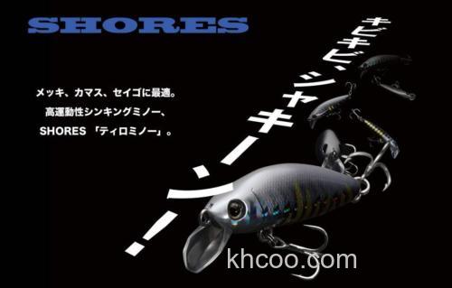 高运动性 TACKLE HOUSE SHORES_0