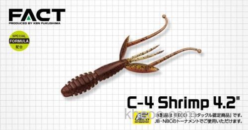 再续 Evergreen C-4 Shrimp 4.2 软虾_0