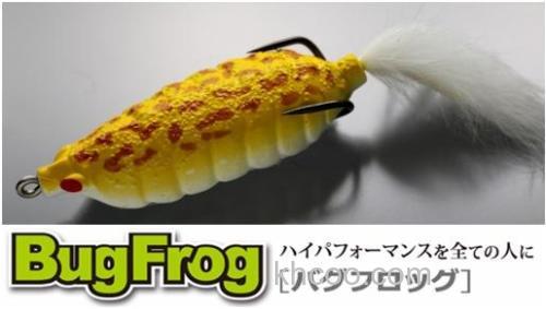 蛙虫水上飚 issei BugFrog 异形蛙_0
