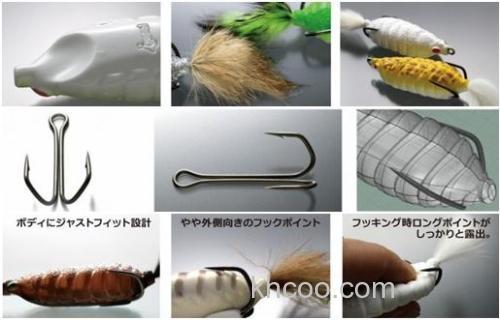 蛙虫水上飚 issei BugFrog 异形蛙_1