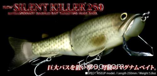 巨物狙击 Deps new Silent Killer 250_0