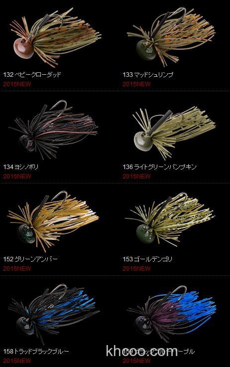 新品 Nories GUNTER OVAL RUBBER JIG_1