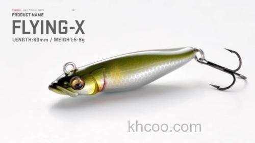 飞诱 Megabass FLYING-X_0