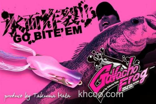 水面炸裂！Jackall Gavacho Frog_0