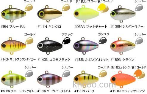 浅场速攻 Viva KOZO SPIN Shallow_2