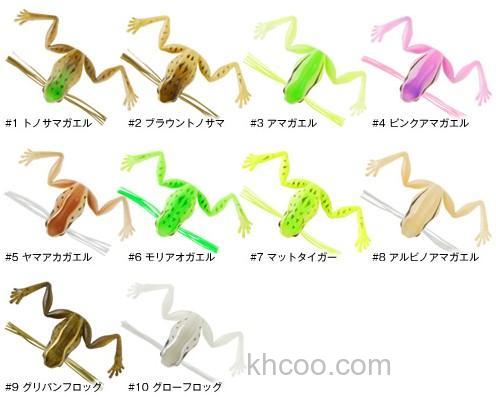 来点野味 Viva Namagaeru 野生蛙_2