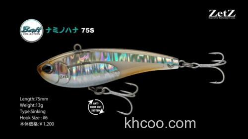 咸水泛用 Palms NAMINOHANA VIB_0