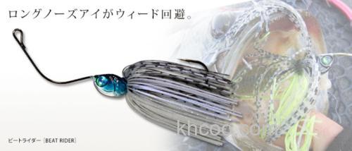 草区必备 Valleyhill BEAT RIDER_0