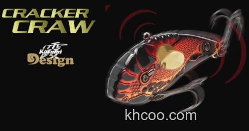 BASS冲击波 Imakatsu CRACKER CRAW VIB_0