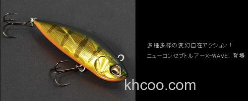 自由变幻的节奏 Megabass X-WAVE_0