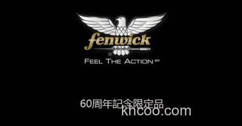 限量品来袭 2014 TIEMCO Fenwick 60周年纪念限量用品_0