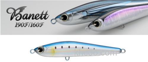 青物专用 IMA banett 190F、160F_1