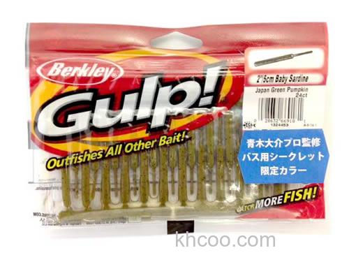2014限量发售 贝克力Berkley Gulp!FW BabySardin 2inch 软虫_0