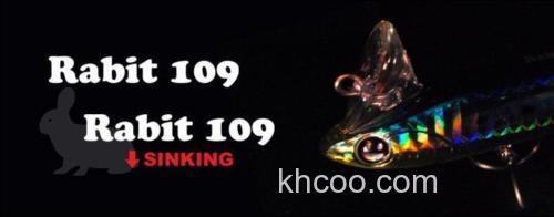 Halcyon rabbit 109_2