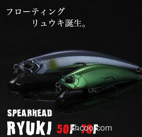 DUO SPEARHEAD RYUKI 50F`70F_0