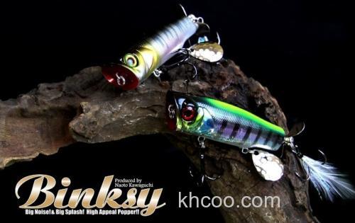 JACKALL BINKSY Popper_0