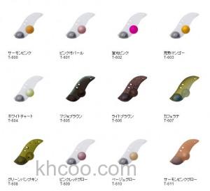 超轻VIB！palms harpe-vib_1