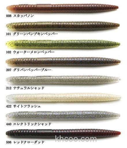 高密度速沉！Keitech SALTY CORE STICK_2