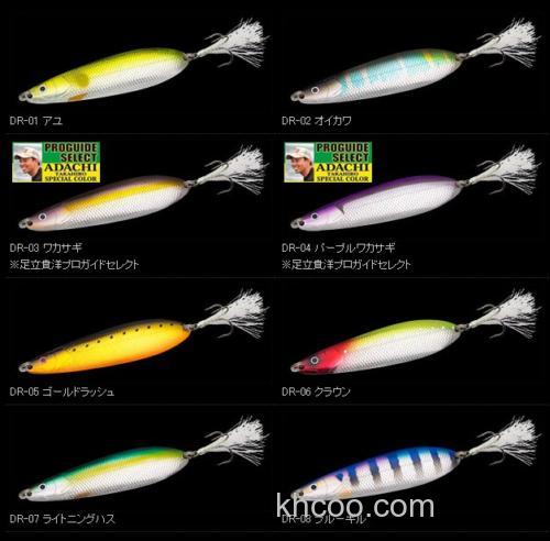 秋季专攻！nories Dairakka38G SPOON_1