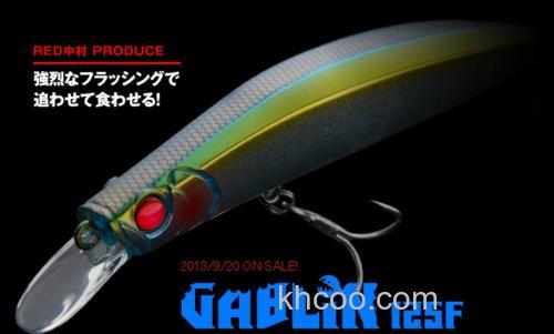 海鲈专攻型米诺：APIA SPATARS GABLIN 125F_0