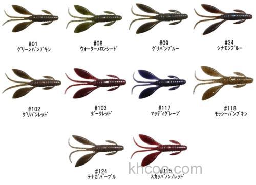 noike Donkey Boo 软虾拟饵_1