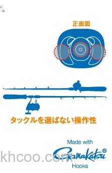 超级袖珍蛙类拟饵：IMA BASS Dabeat_1