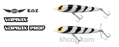 大久保幸三的巨物理念 SMITH VAPRAX&VAPRAX PROP _0