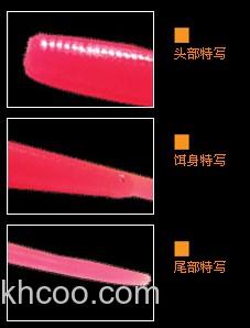 国产压力钓场专用 FREEWAY FATBABY 软饵_1