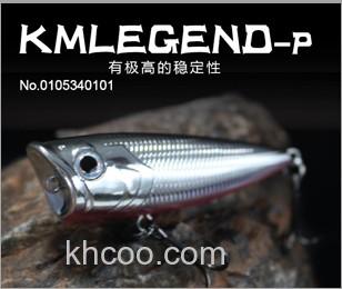 国产 Freeway KMLEGEND-P 波爬_0