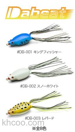 水面系的乱舞 IMA Dabeat&HeliPs 系列_0