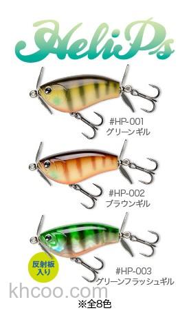 水面系的乱舞 IMA Dabeat&HeliPs 系列_1