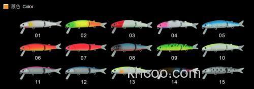 国产也有路亚新款 Freeway名铺-DECADENT 88SP米诺_1