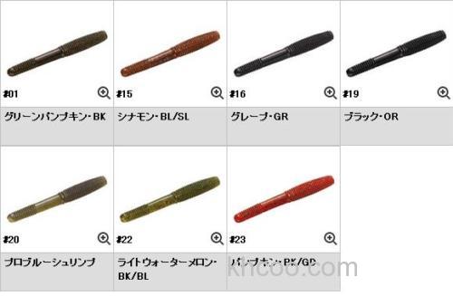 EVERGREE新款BASS 路亚软饵_2