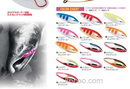 waterland-SAKURA RENGE 樱莲华溪流Spoon_1