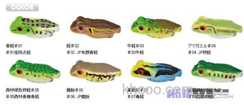 蛙!进行时 DIVING KAHARA FROG 雷蛙路亚软饵_2