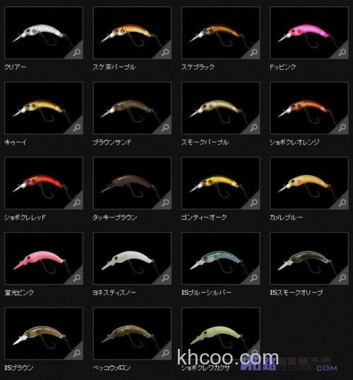 2013新款路亚：jackall noraCra crank鳟鱼专用路亚_4