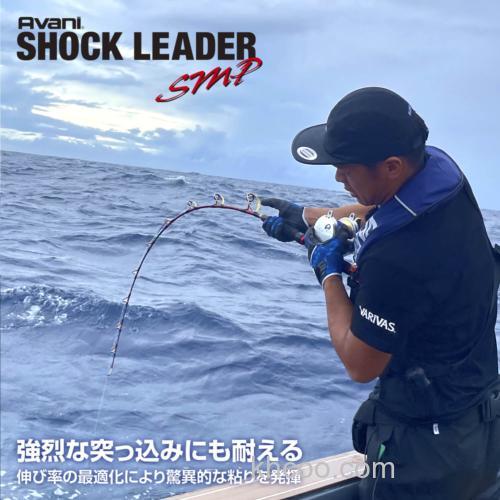 久经考验！VARIVAS Avani Shock Reader SMP 咸水大物尼龙前导线_2