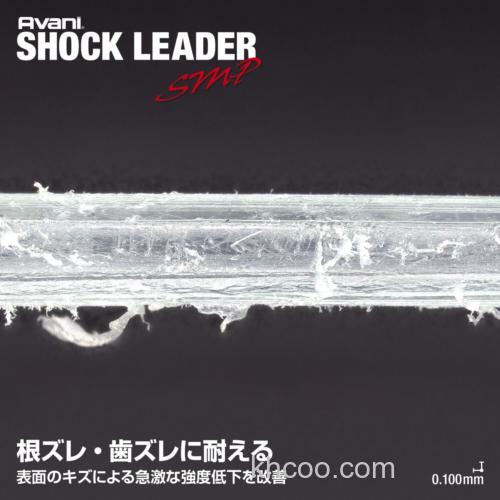 久经考验！VARIVAS Avani Shock Reader SMP 咸水大物尼龙前导线_4
