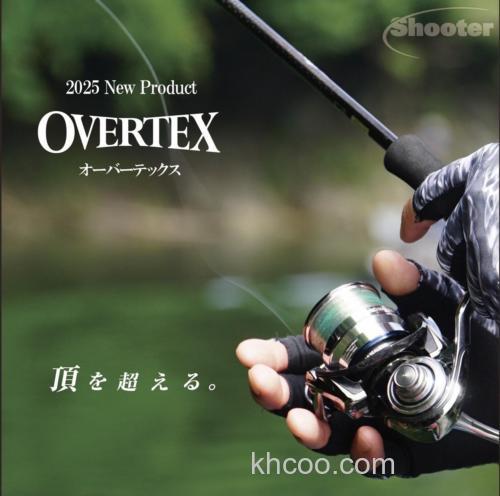操作感度UP！SUNLINE 2025 OVERTEX 氟碳线_0
