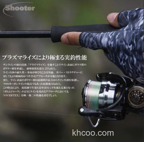 操作感度UP！SUNLINE 2025 OVERTEX 氟碳线_1