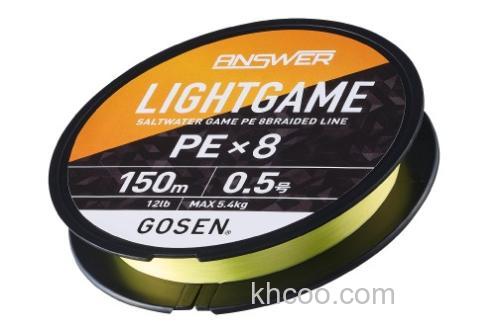 咸水小搞专属 GOSEN ANSWER LIGHTGAME PE×8 PE线_1