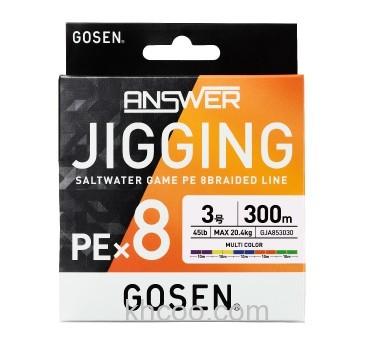 规避切割 GOSEN ANSWER JIGGING PE×8 船用铁板钓专用PE线_1