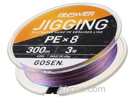 规避切割 GOSEN ANSWER JIGGING PE×8 船用铁板钓专用PE线_2