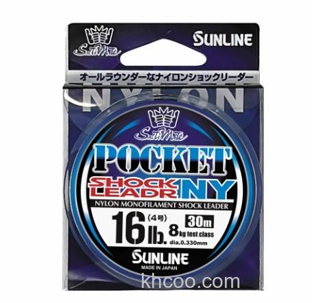 咸水实用 Sunline Saltimate Pocket Shock Leader NY 专用减震尼龙前导线_0