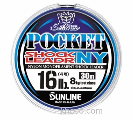咸水实用 Sunline Saltimate Pocket Shock Leader NY 专用减震尼龙前导线_1
